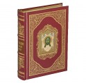 "Евангелие в красках Палеха" православная книга в подарок. "Евангелие в красках Палеха" православная книга в подарок.