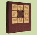 "Охота". Книга в кожаном переплете. "Охота". Книга в кожаном переплете.