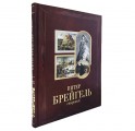 "Питер Брейгель Старший" "Питер Брейгель Старший"