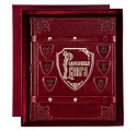 Родословная книга в подарочном футляре Родословная книга в подарочном футляре