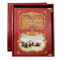 Родословная книга Родословная книга