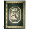"Русская охота". Книга в кожаном переплете. "Русская охота". Книга в кожаном переплете.