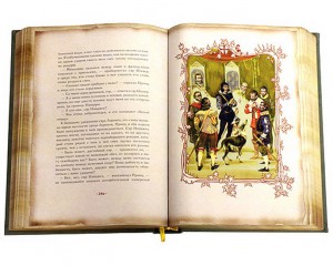 Книга в подарок "Белый отряд" - иллюстрации