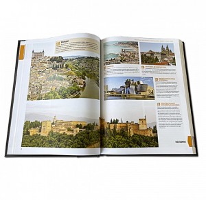 Подарочное издание книги 1000 лучших мест планеты, которые нужно увидеть за свою жизнь - фото 8