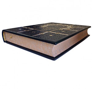 Книга в кожаном переплете "Тысяча и одна ночь: полное собрание сказок"