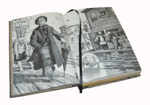 Иллюстрации к подарочной книге "Двенадцать стульев"