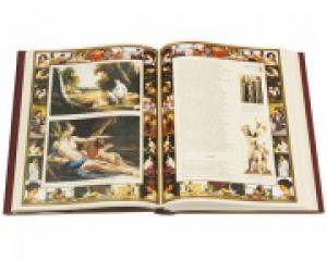Разворот книги с иллюстрациями "Метаморфозы". Фото 1