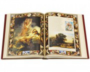 Разворот книги с иллюстрациями "Метаморфозы". Фото 4