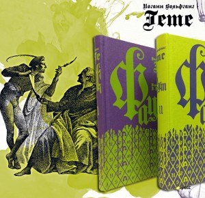 Подарочная книга "Фауст" Гете в двух томах