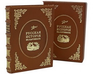 ЖИВОПИСНЫЙ КАРАМЗИН (ЭКСКЛЮЗИВ)