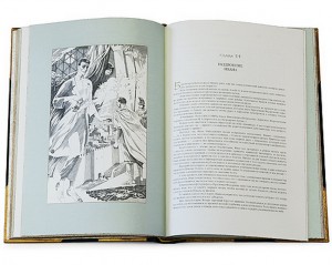 Разворот книги в кожаном переплете "Мастер и Маргарита"