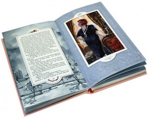 "Театр" (роман). Моэм С. подарочное издание