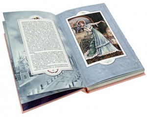 "Театр" (роман). Моэм С. подарочное издание