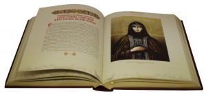 "РУССКИЕ СВЯТЫЕ" (Эксклюзив)