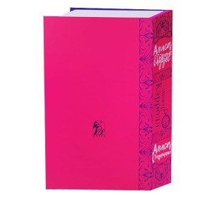 Обратная сторона подарочной книги "Алиса в стране чудес" и "Алиса в Зазеркалье" Л.Кэрролл