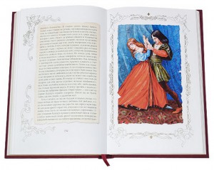 "Озорные рассказы" подарочное издание книги с иллюстрациями