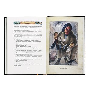 "Белая гвардия" Булгаков М. А. подарочная книга - фото разворота