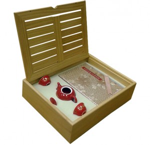 "Беседы и суждения". Конфуций - подарочный набор