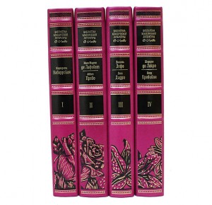 "Библиотека классической литературы о любви" в 25 томах