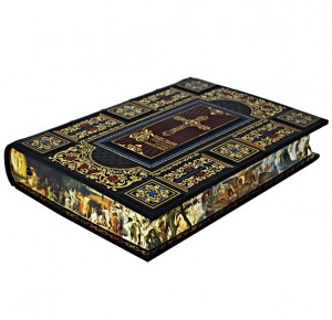 Красивый крашеный обрез подарочной Библии с иллюстрациями русских художников