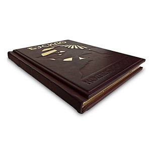 "Бусидо" подарочное издание книги в кожаном переплете - фото 5