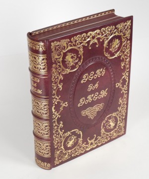 "День за днем" - дорогая книга - ежедневник