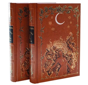 "Мертвые души" (в 2-х томах) подарочное издание