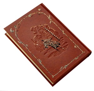 "Мертвые души" подарочная книга том 2