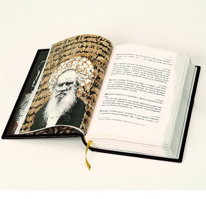 Иллюстрации к подарочной книге "Дневник для одного себя" Льва Толстого