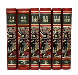 Ефремов И. Собрание сочинений 5 томов в 7 книгах