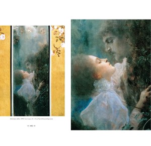 "Густав Климт. Большая коллекция" книга в кожаном переплете - фото