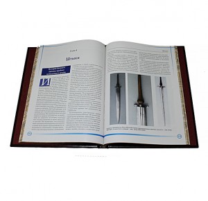 "История холодного оружия: корды, кинжалы, ножи, штыки" подарочное издание книги - фото 5