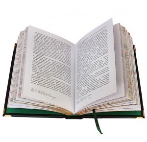 Разворот подарочной книги "Казачество. Исход и возрождение"