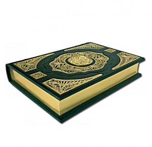 Коран большой с ювелирным литьем (золото) перевод В. Пороховой - фото 2