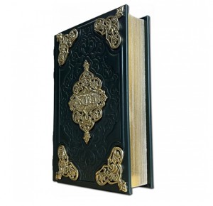 "Коран" подарочный в кожаном переплете - фото 3