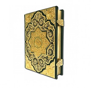Дорогой подарочный Коран с филигранью (золото), литьем и гранатами в замшевой шкатулке - фото 3