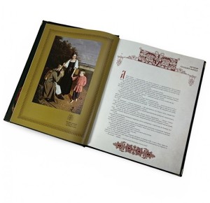 "Легенды русского народа" подарочная книга - разворот с иллюстрацией