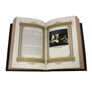 Разворот подарочной книги "Михаил. Великие имена"