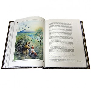 Иллюстрации к подарочной книге в кожаном переплете "Охота по перу"