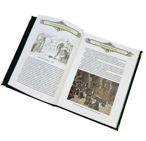 "Русская баня" подарочное издание в развороте