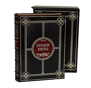 Подарочная книга "Русские князья" - фото 4