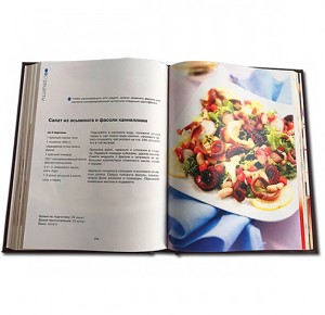 Разворот книги "Школа Кулинарного Мастерства" с иллюстрацией. Фото 2