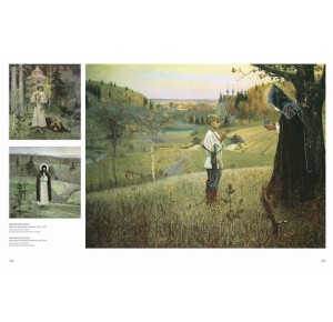 "Шедевры русской живописи" подарочная книга - фото 8
