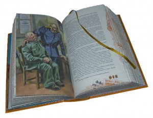 Иллюстрации к книге в кожаном переплете «Похождения бравого солдата Швейка во время мировой войны»