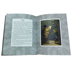 Фото подарочного издания книги "Сказки". Салтыков - Щедрин М. Е. - разворот