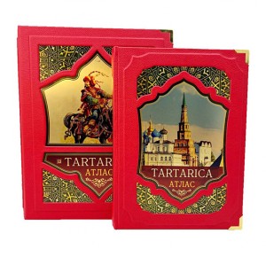 "Тартарика" подарочное издание в коробе