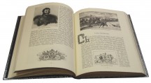 Война русского народа с Наполеоном 1812 года - подарочная книга