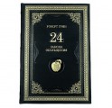 "24 закона обольщения" Роберт Грин подарочное издание книги