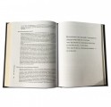 "50 Великих книг о бизнесе" подарочная книга в кожаном переплете, фото 5