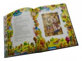 Книга подарок - "Сказки славян"